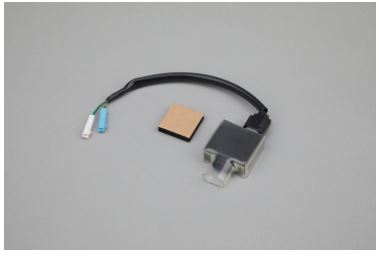 Heated Grip Attachment