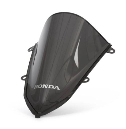 High Screen (Smoked)