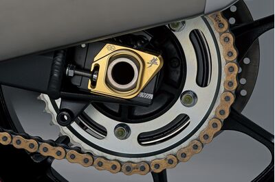 Aluminium Chain Adjuster