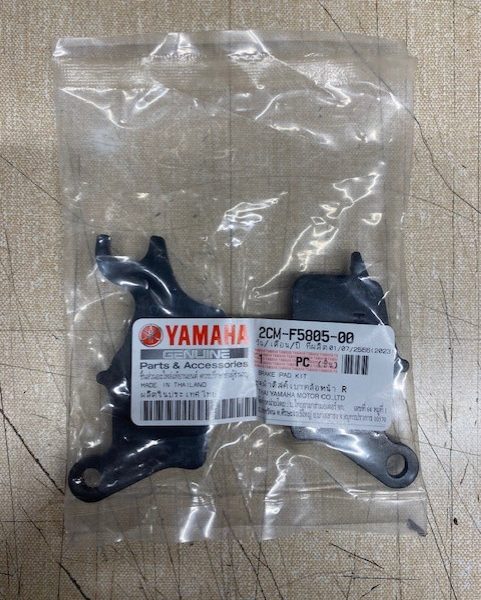 Front Right Brake Pads (Tricity 125 2014-, Tricity 300 2020-)