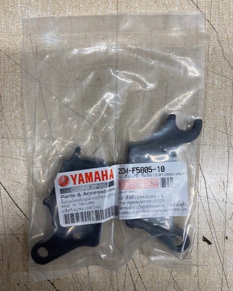 Front Left Brake Pads (Tricity 125 2014-, Tricity 300 2020-)