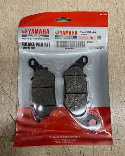 Rear Brake Pads (XMAX 125 2021-, XMAX 300 2017-)