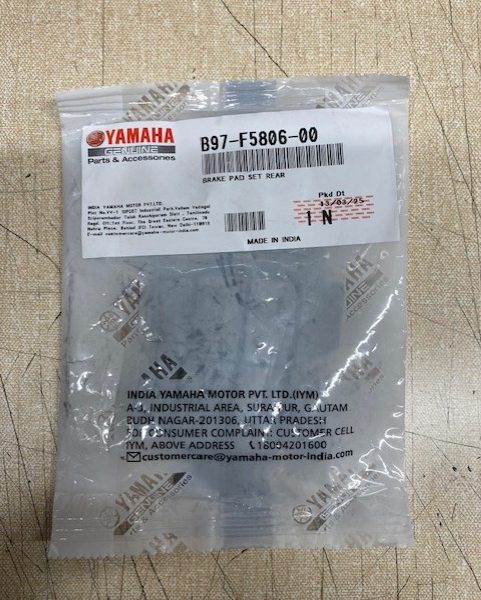 Rear Brake Pads (MT125 2020-, YZF-R125 2019-, XSR125 2021-)